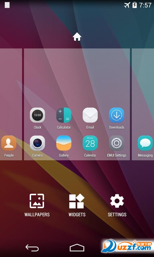 EMUI启动器