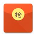 红包捕手2.6.14新版红包捕手