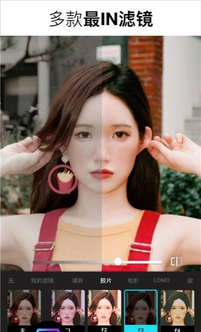 拾光日记花样相机