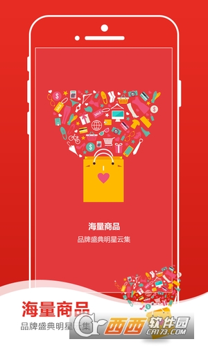 迪泰尔
