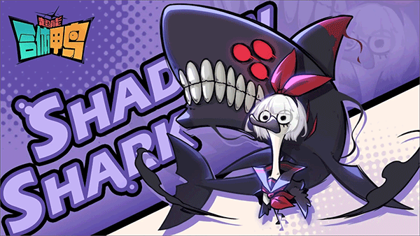 超能合体鸭游戏2025