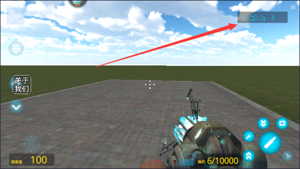 盖瑞模组监控人模组