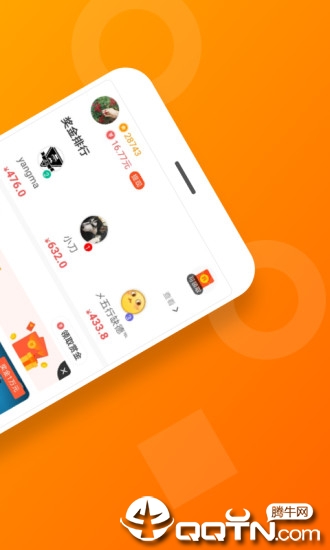 注册送38元游戏