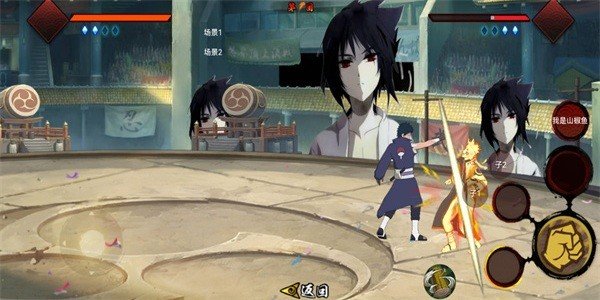 像素火影漂泊佩恩测试版