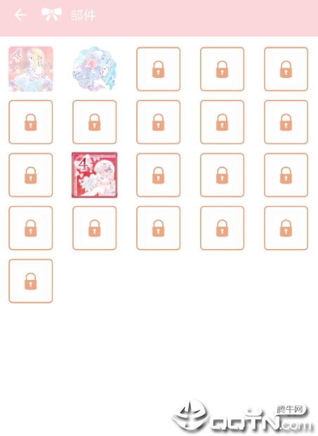 花吻电池