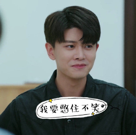 乌鸦小姐与蜥蜴先生表情包