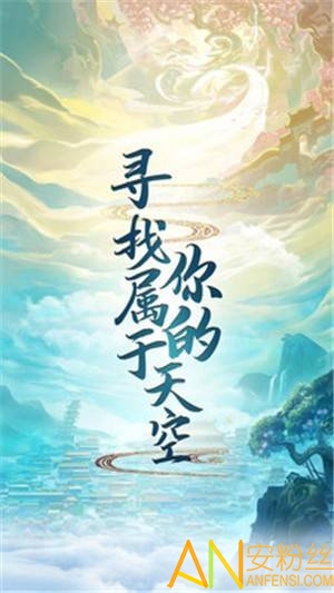 龙泣手游