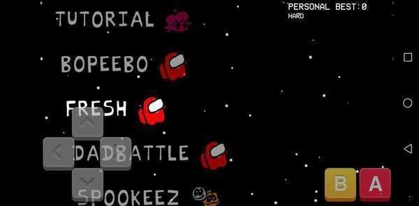 周五夜放克内鬼小红