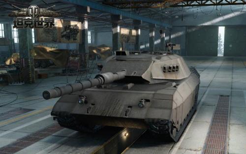 舰队现代坦克世界