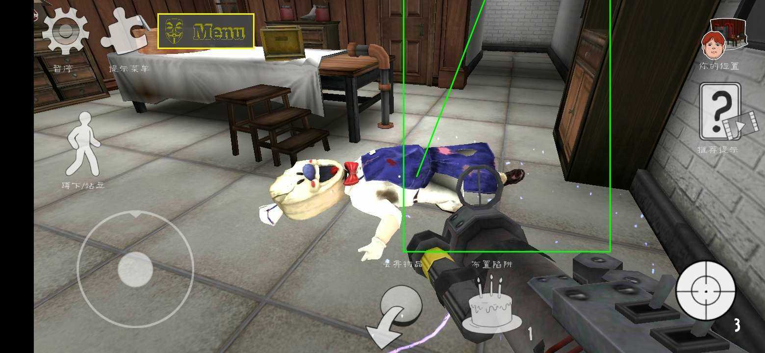 恐怖冰淇淋6黑客模组1.20版本