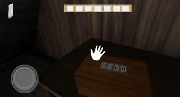 兰德里纳河森林