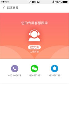 天宇网