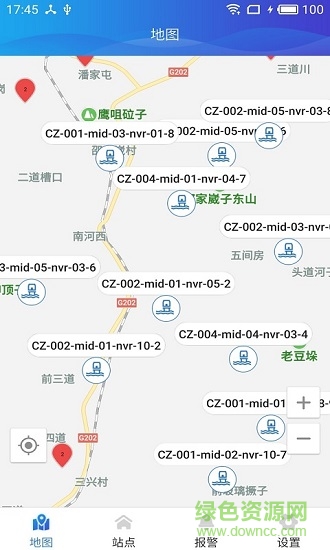 智能水利