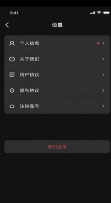 Xmeta数字藏品