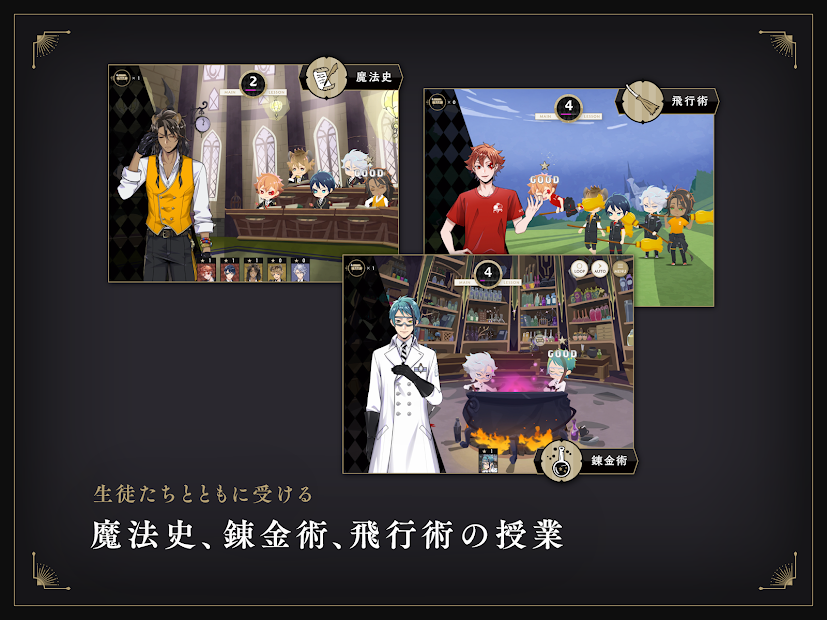 迪士尼扭曲仙境正式版