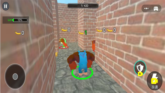 你真的老六手游下载