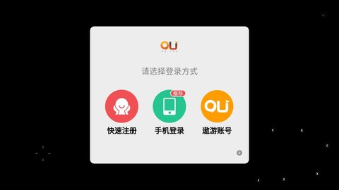 阿拉德之怒90级版本