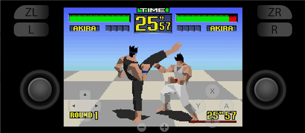 柚子模拟器最新版