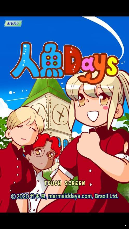 人鱼Days安卓版