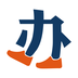 办事宝