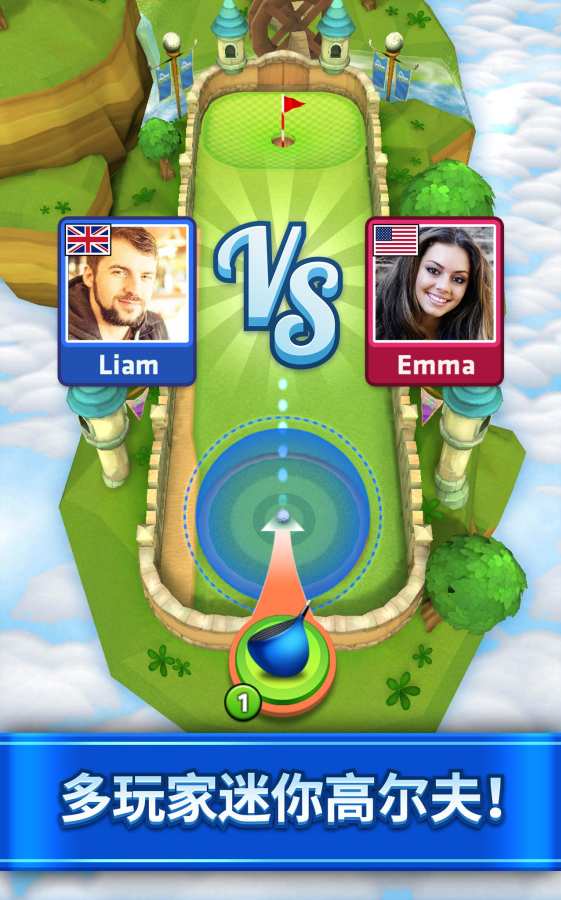 迷你高尔夫之王