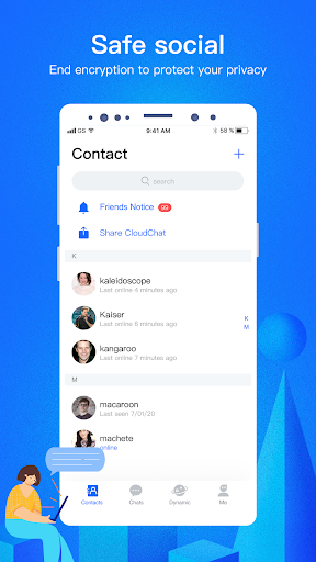 CloudChat免费聊天