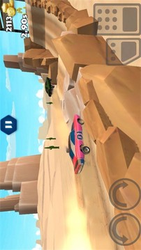 横冲直撞汽车特技