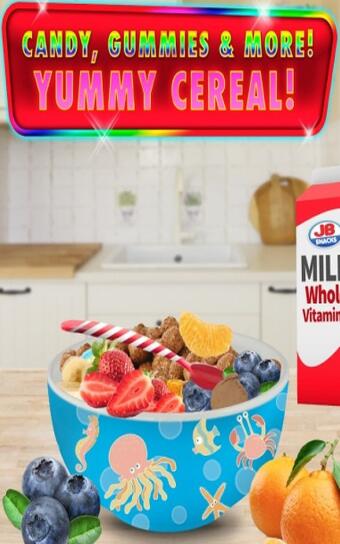 儿童谷物食品制造商