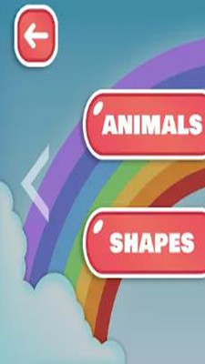 拼写大师孩子最新版