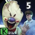 恐怖冰淇淋5无敌版