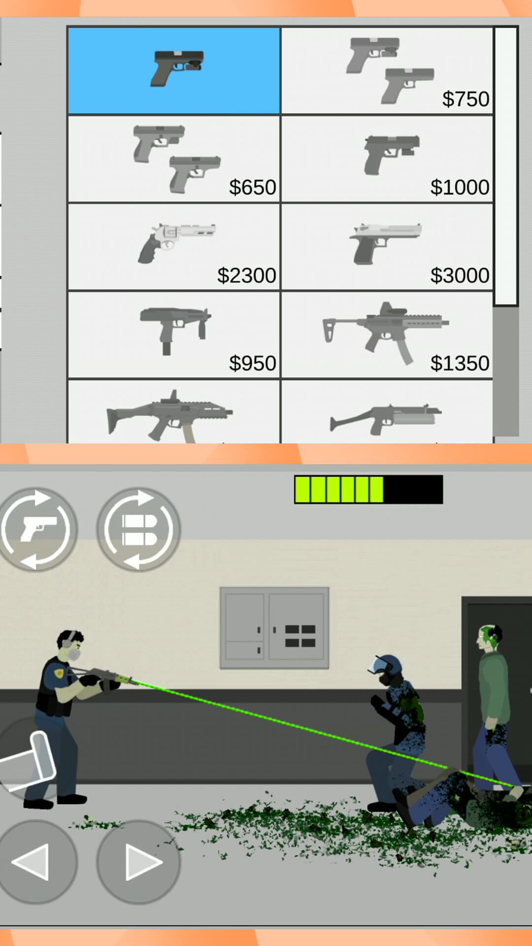 刺激射击世界游戏手机版