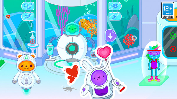 我的小镇医院正式版