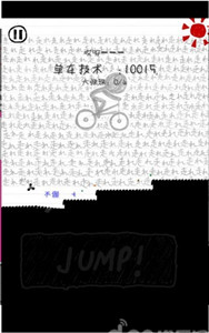自行车赛跑3(简单酷跑)手游汉化版