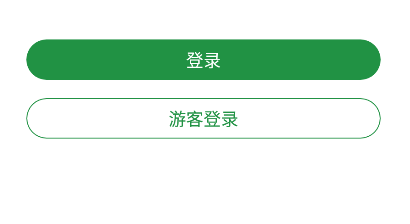 贵州农业职业学院app下载安装2023最新版