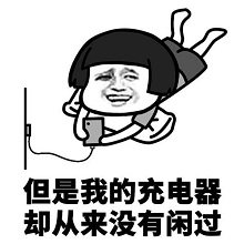 五一放假攻略图片
