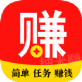 柚米赚