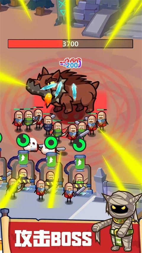 英雄制造工厂折相思版