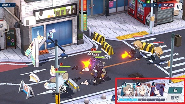 碧蓝档案国际服中文版