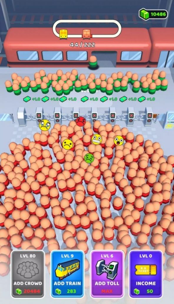 地铁售票员官方版