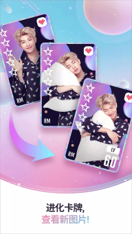 bts world2025最新版