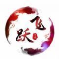 唐人飞跃聊天赚钱app