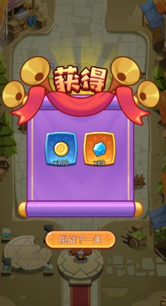 守护家园岛游戏最新手机版