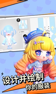 碧优蒂的世界最新版