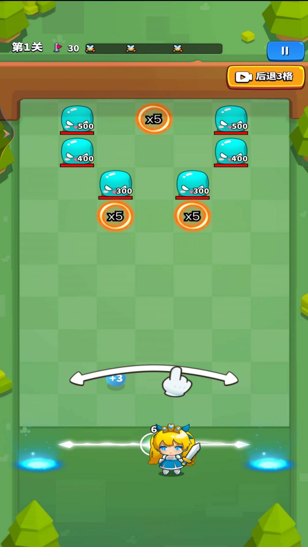 弹刀刀我超棒游戏手机版