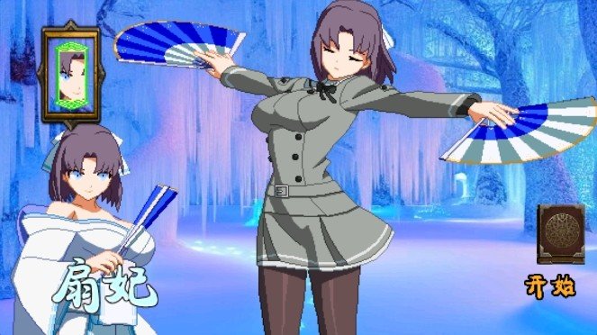 狩猎大冒险4官方版