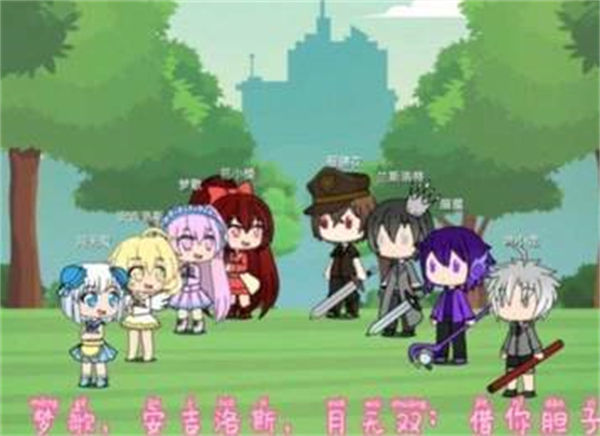 樱花迷你秀2024最新版