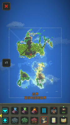 世界盒子修仙加未来科技中文版