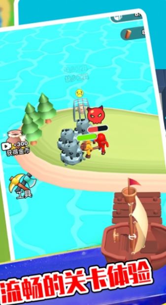 荒岛大领主游戏安卓版