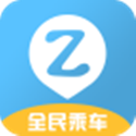全民司机