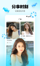 小狐狸最新版
